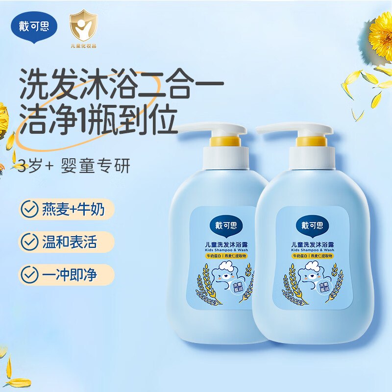20.1-20母婴卷