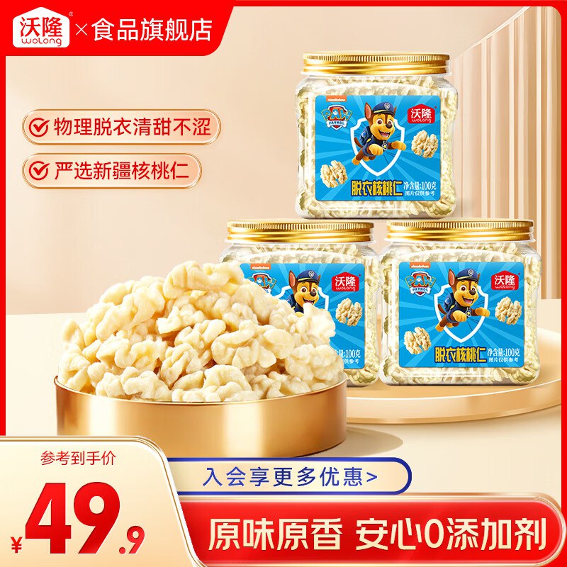 先领99-20补帖卷