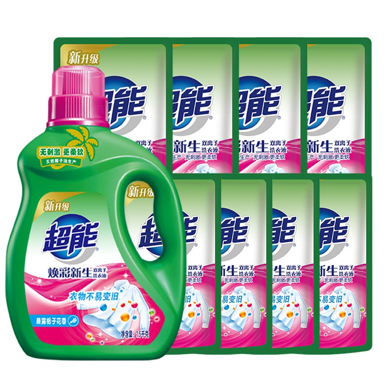相当于29.9到手！才折2.7/斤~【自营】超能 焕彩新生洗衣液拍下39.9元包邮得【11斤装】反10津贴 7天后兑换E卡~