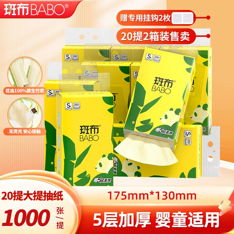 先领59-15卷