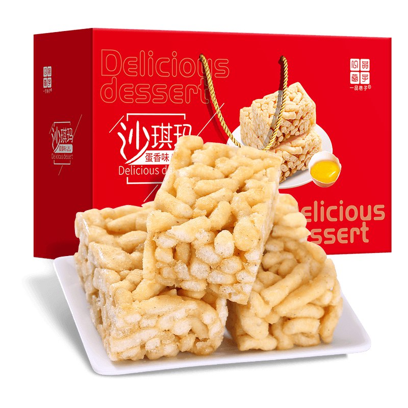 一品巷子沙琪玛1000g1首单，凑后【7.3】