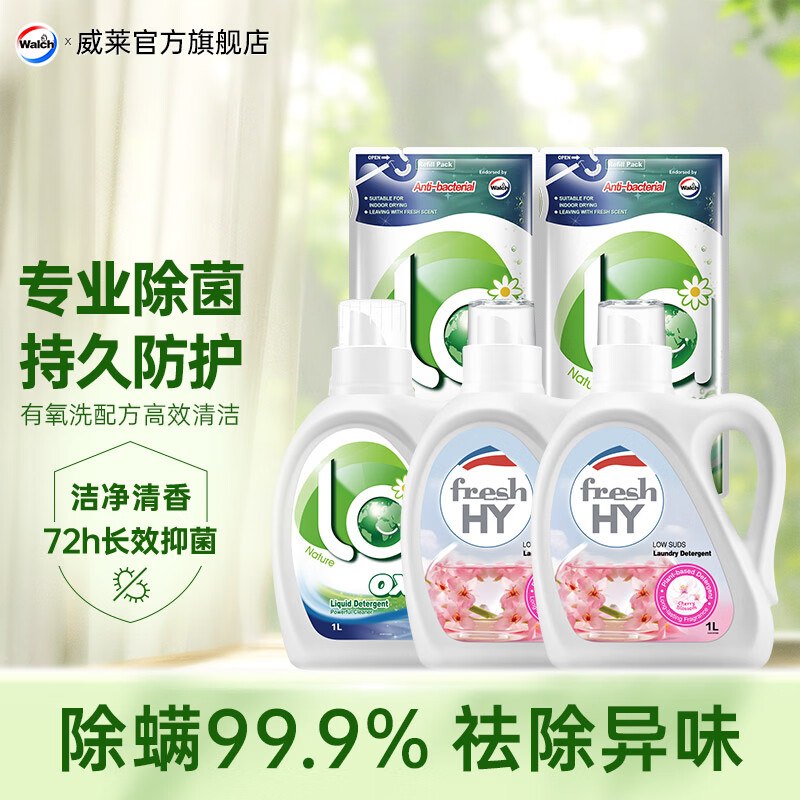先领99-20卷