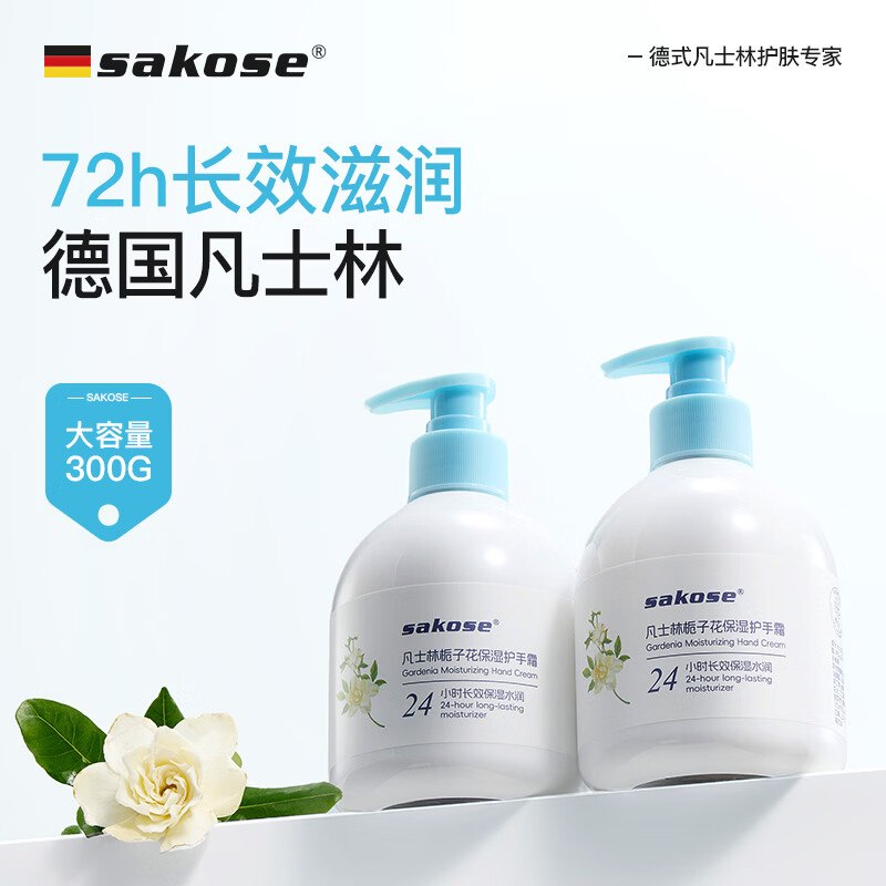 用2-1全品卷
