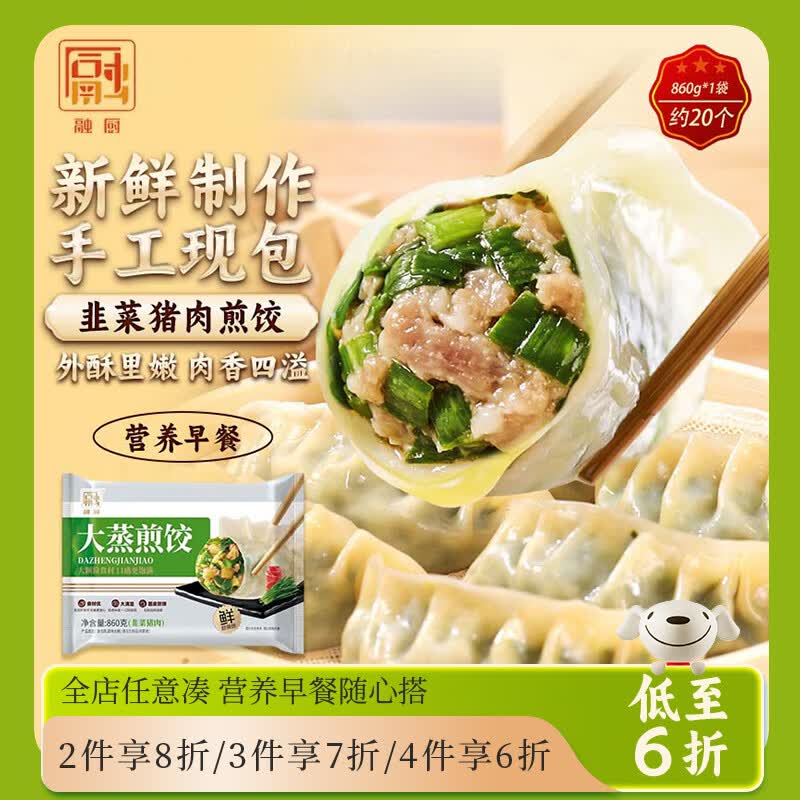 plus 200-25卷