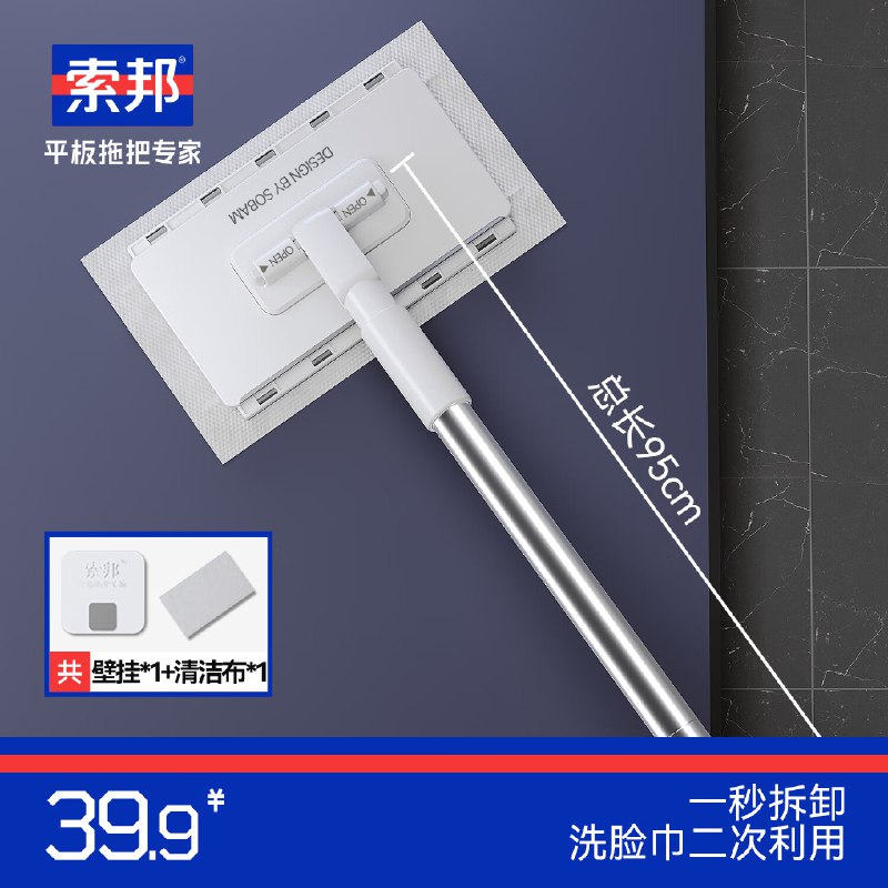 200-20惊喜 紅包