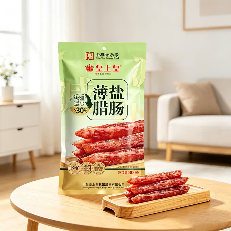 22.5元 皇上皇 薄盐腊肠300g