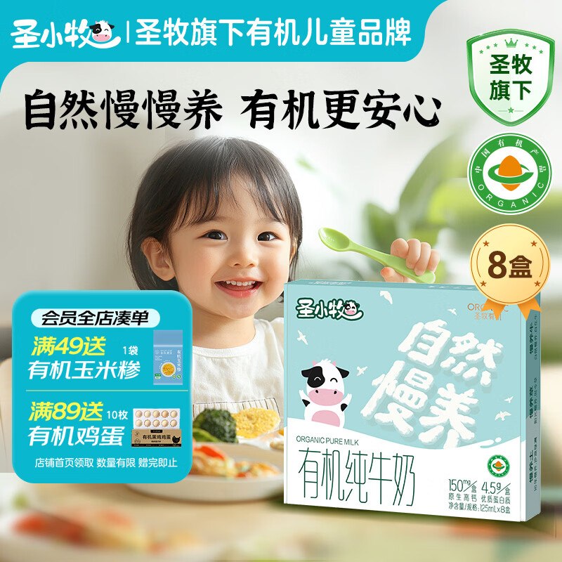 先领卷
