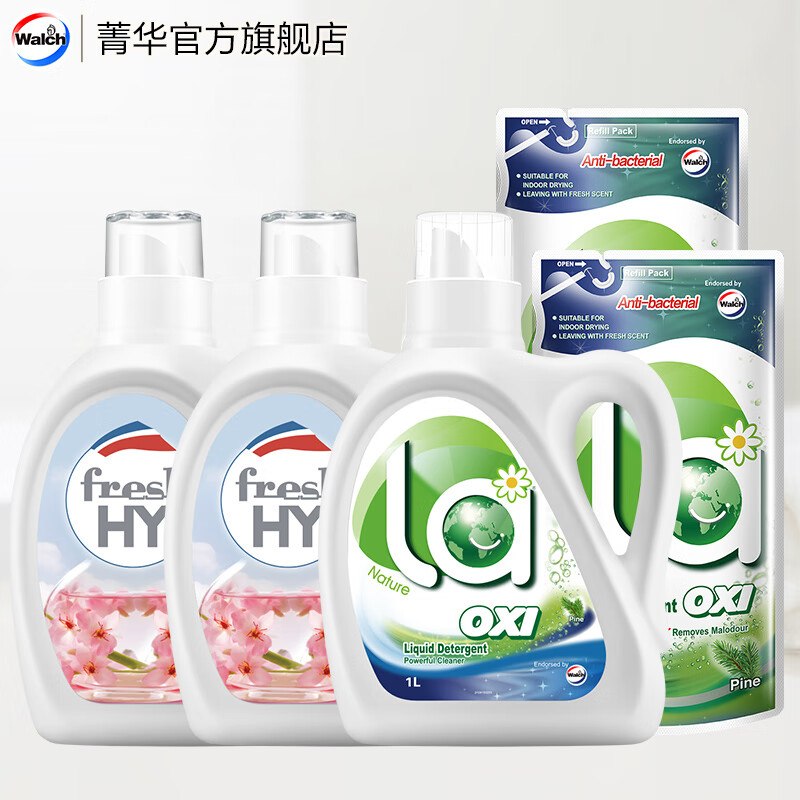 先领99-20卷