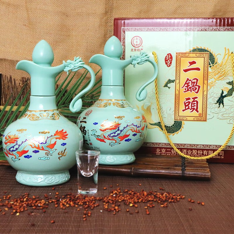 永丰牌 北京二锅头500ml*2瓶