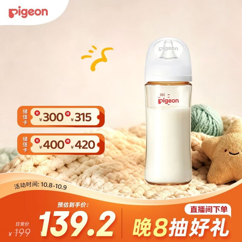 200-20黑五卷