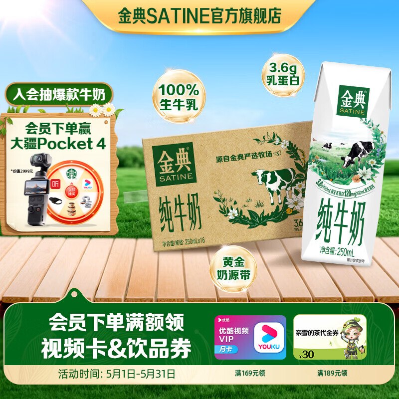 99-30卷
