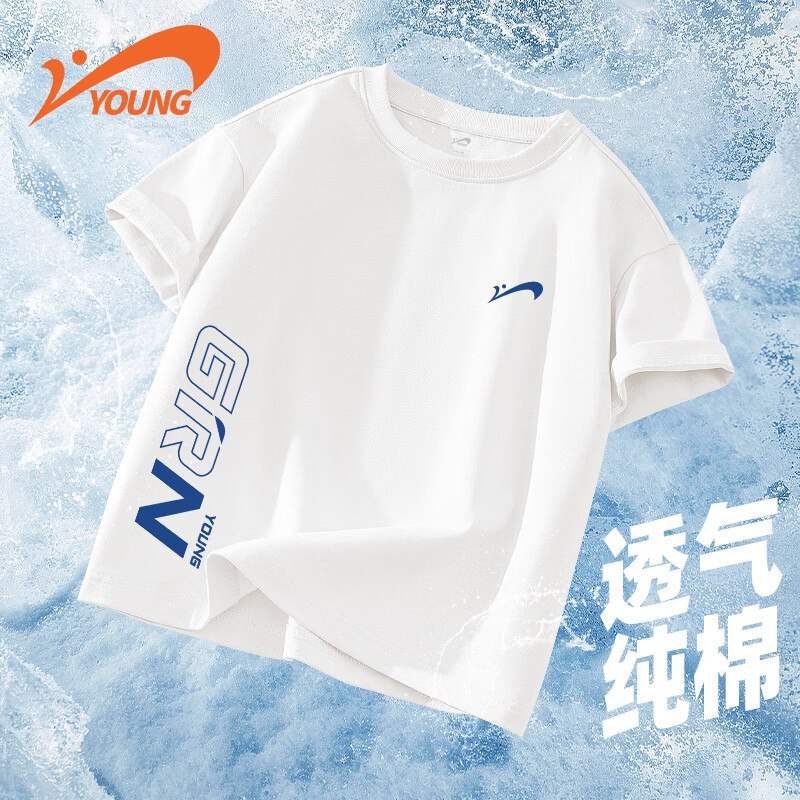 贵人鸟童装合集①男童纯棉短袖t恤