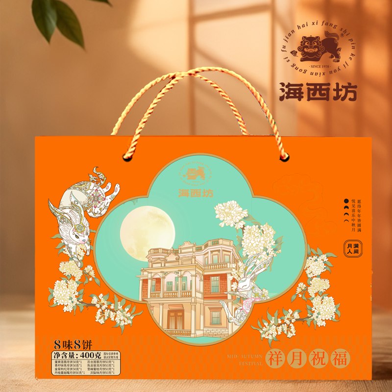 先领卷