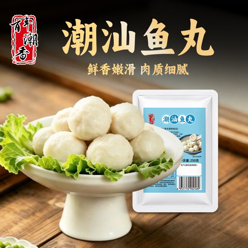 彩云300-50消费卷