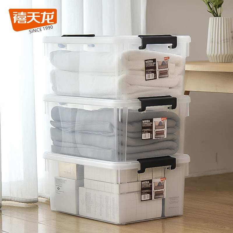 禧天龙 收纳箱加大号3个拍下42.9元；折14.3/个领 