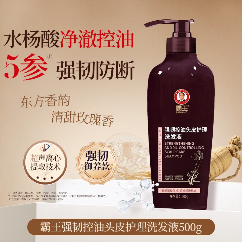 先领2张补贴卷①