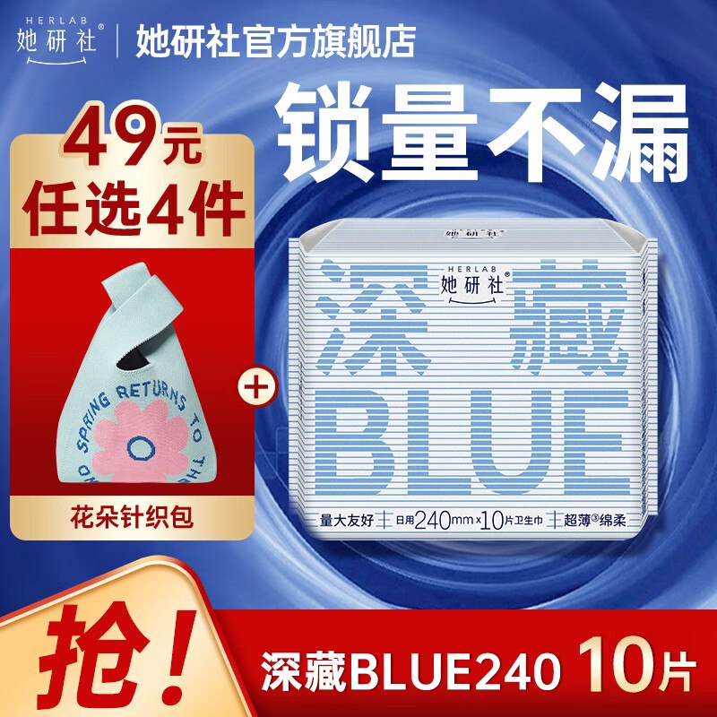 先领卷