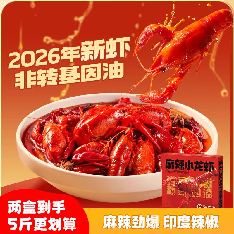 200-20黑五卷