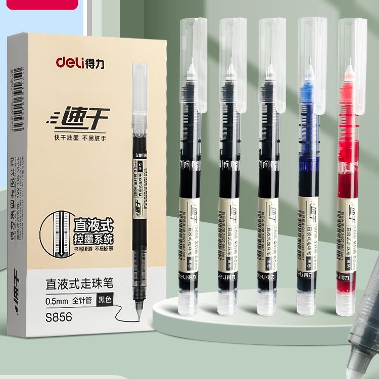 得力 直液式走珠笔黑色 10支