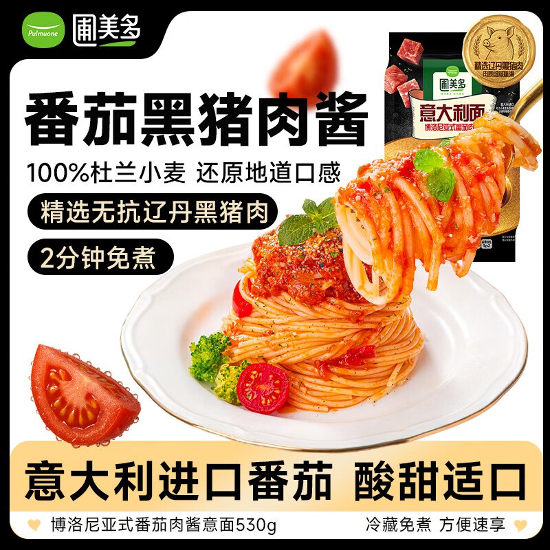 跳转app领200-20劵