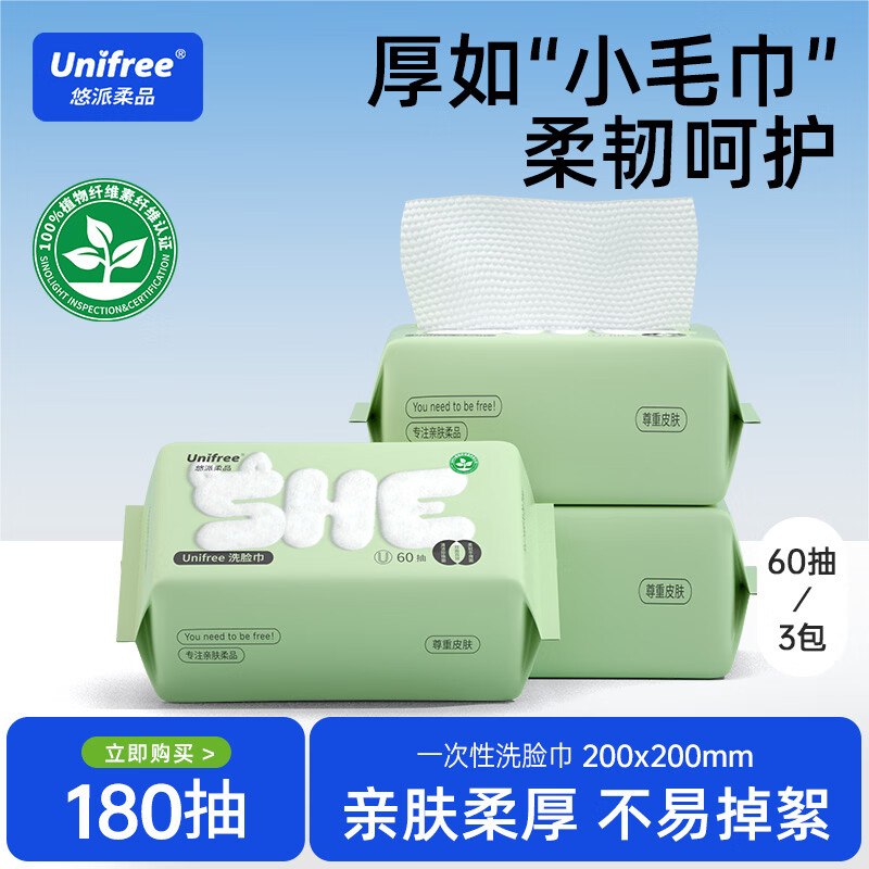 先领29-5卷