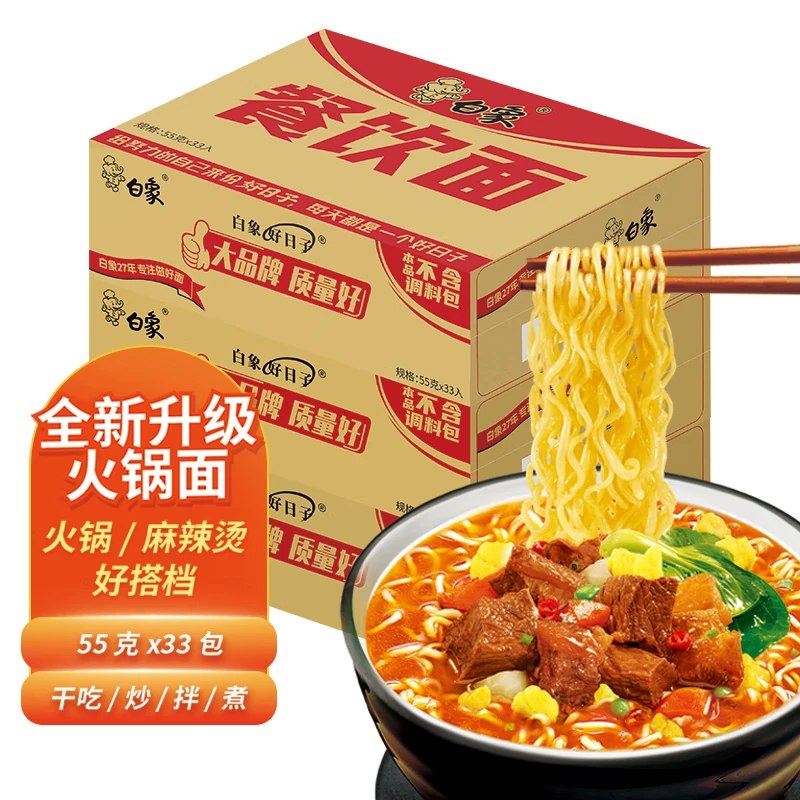 10-1全品卷