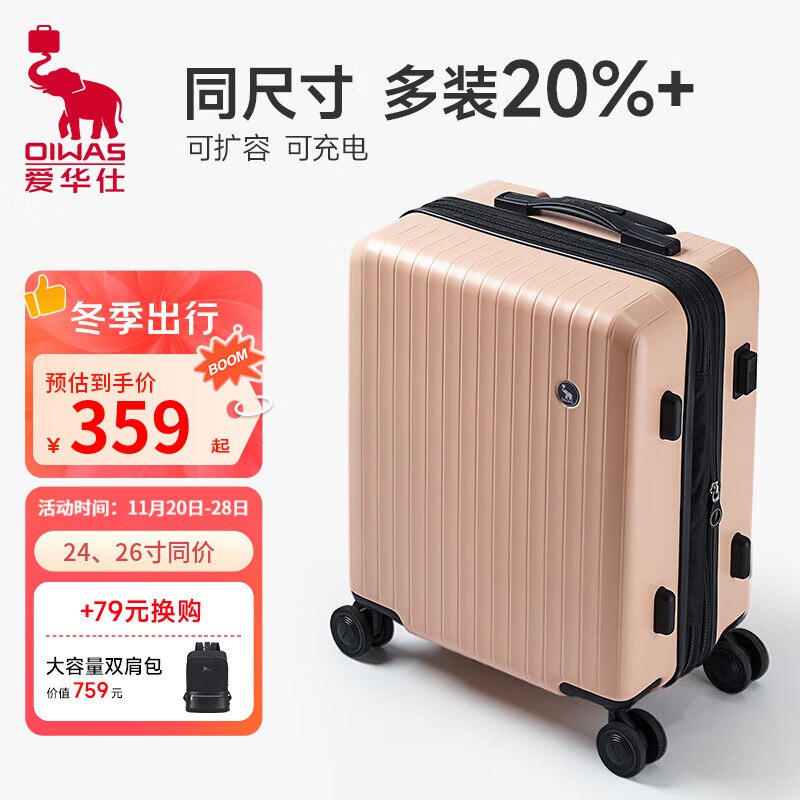 Plus先领500-50卷