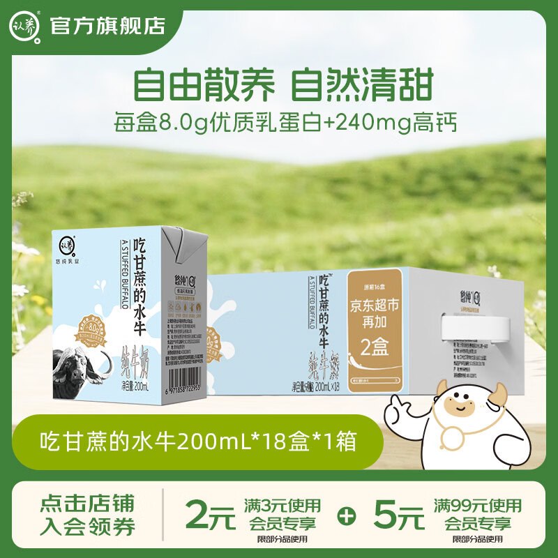 先领卷