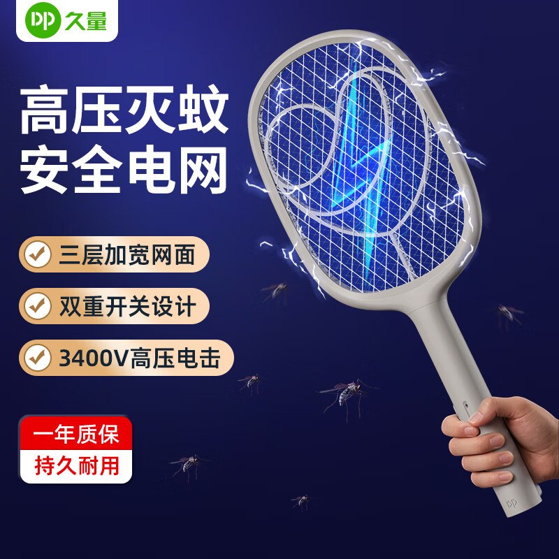 先领卷
