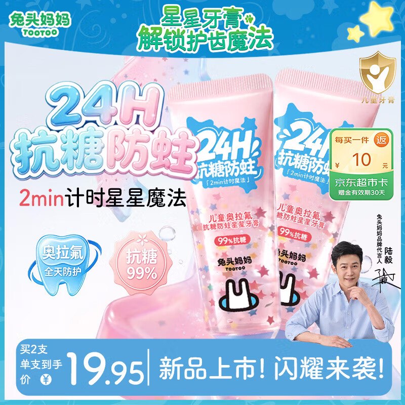 先领卷