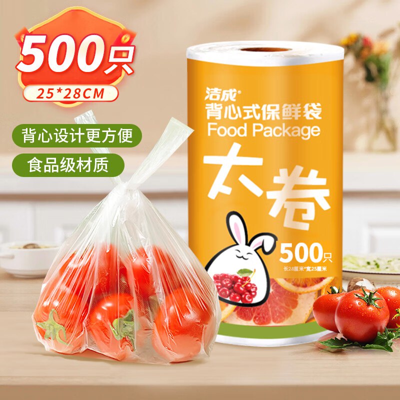 先领卷