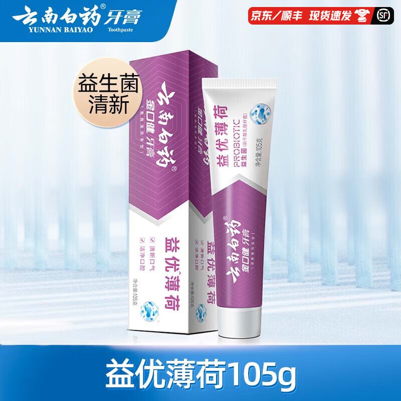 先入会再领100-68补贴卷