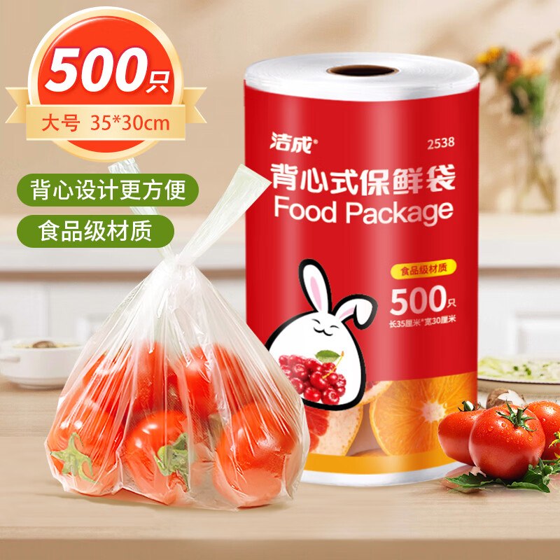 先领卷