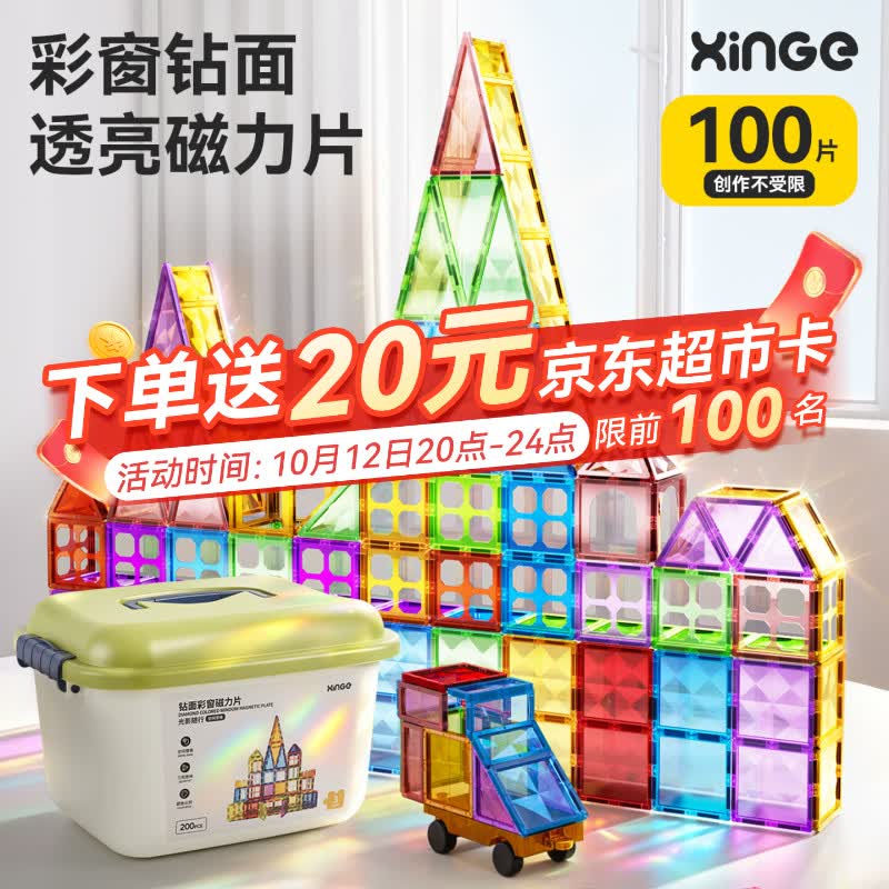 plus 200-25卷