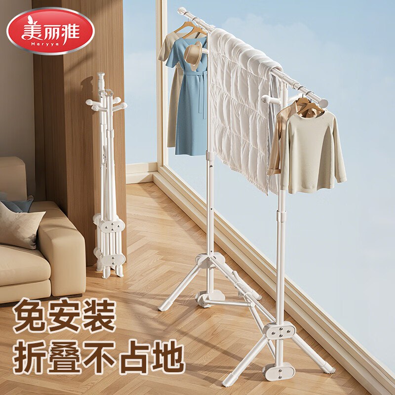 先领卷