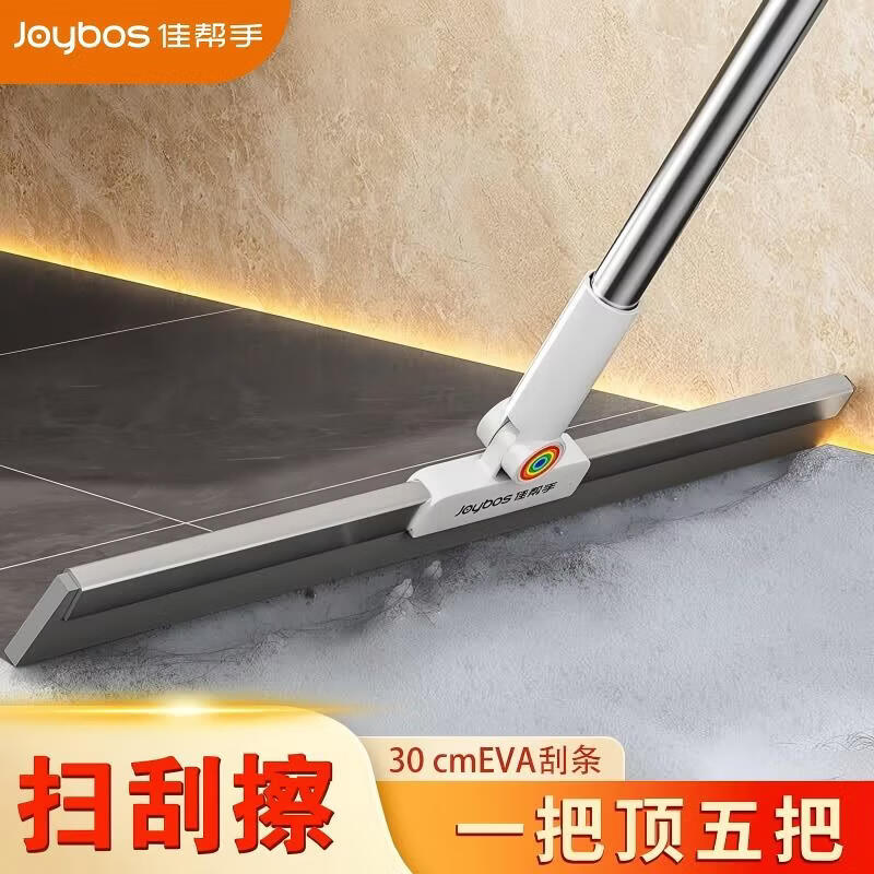 领29-10补贴卷