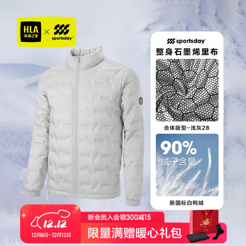 领599-40卷