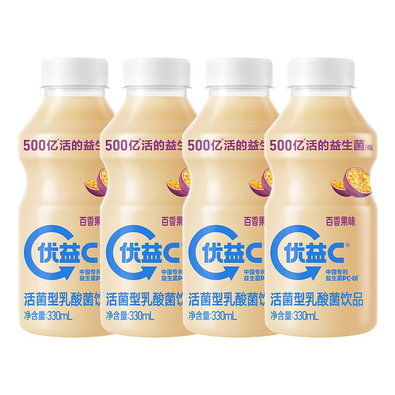 【自营】蒙牛 优益C乳酸菌饮品益生菌百香果味330mL*4瓶