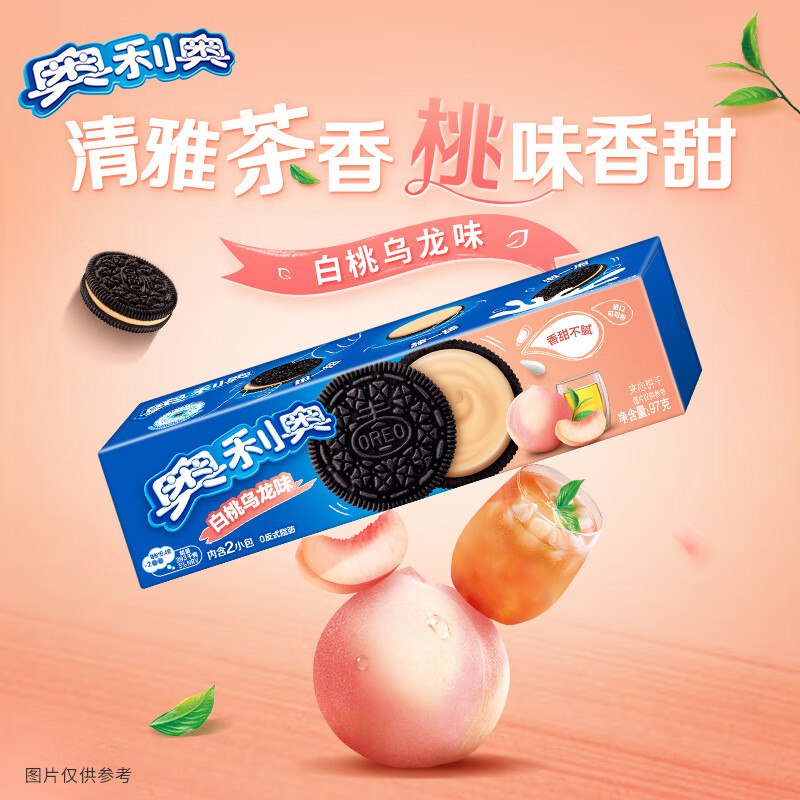 先领卷
