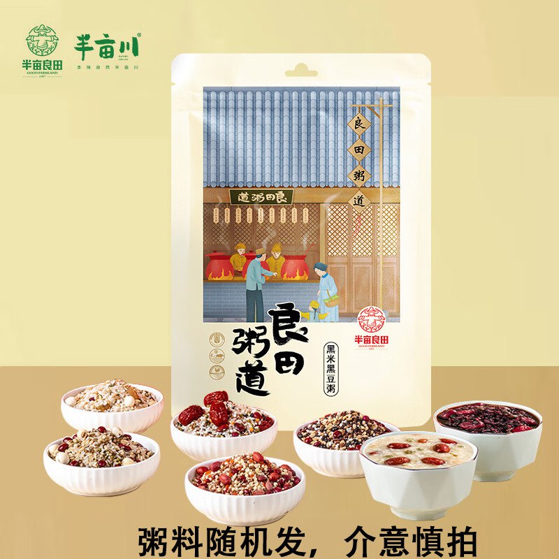 【20点】