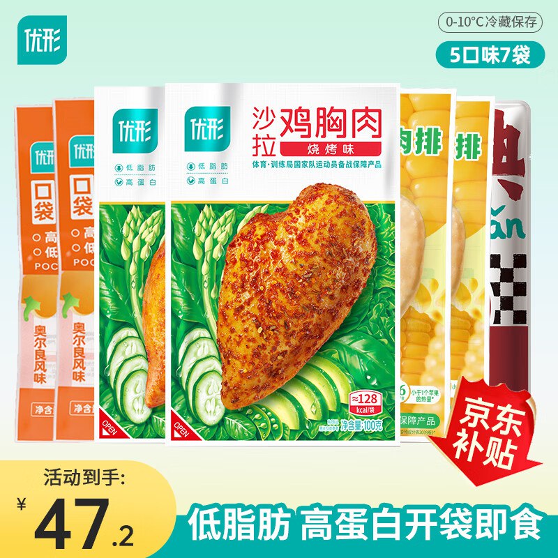先领30-10卷