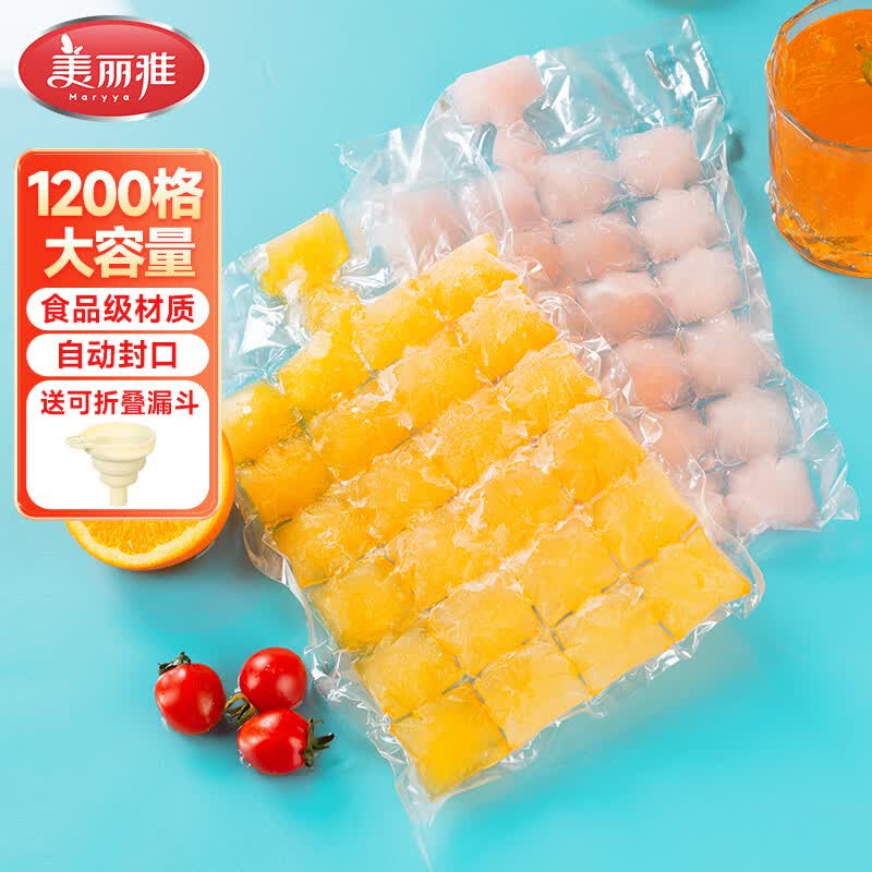 先领卷