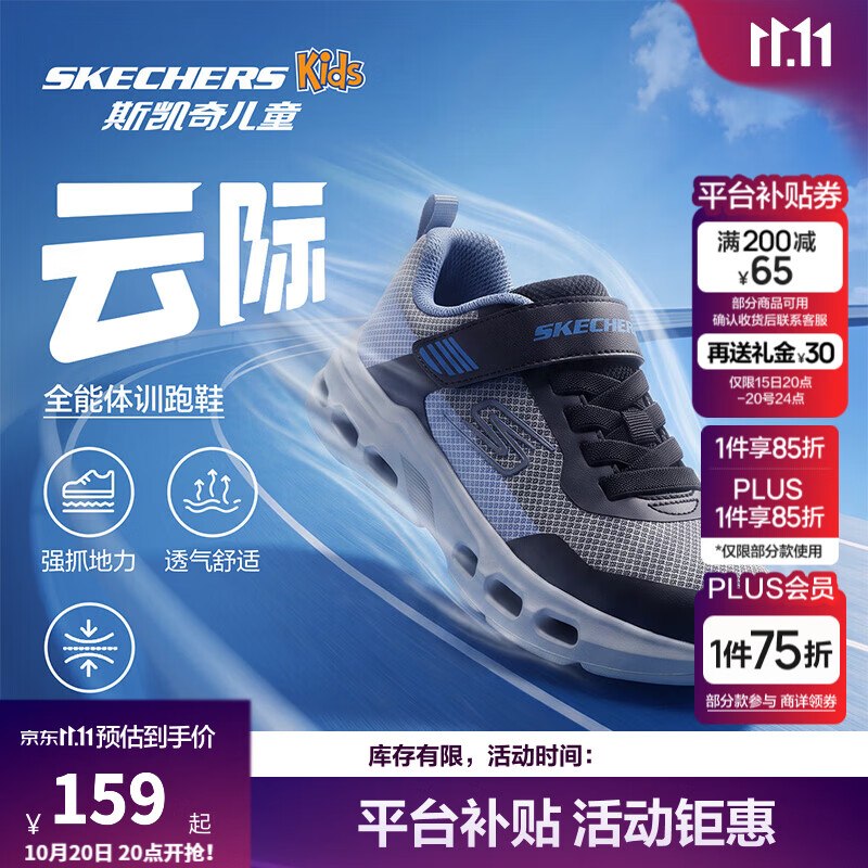 先领卷