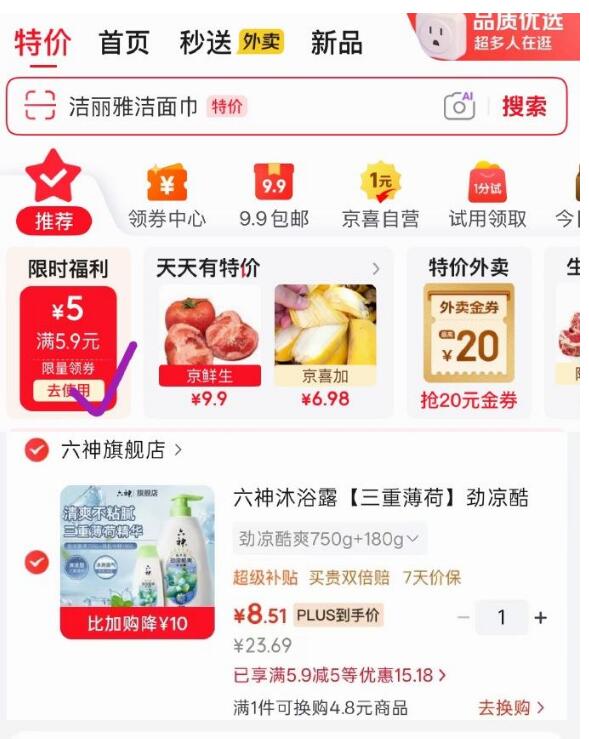 19-5卷