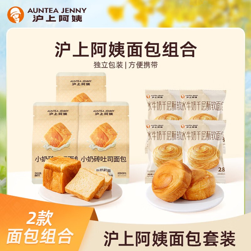 先领2张卷