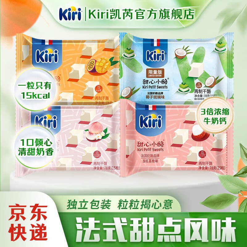 先领50-20卷