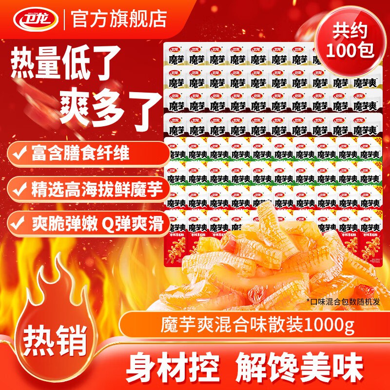 先领59-10卷