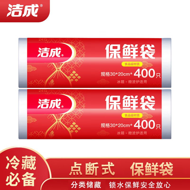 先领卷