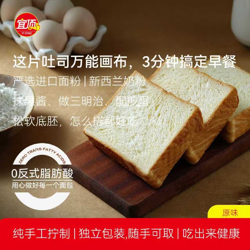 200-20补贴卷