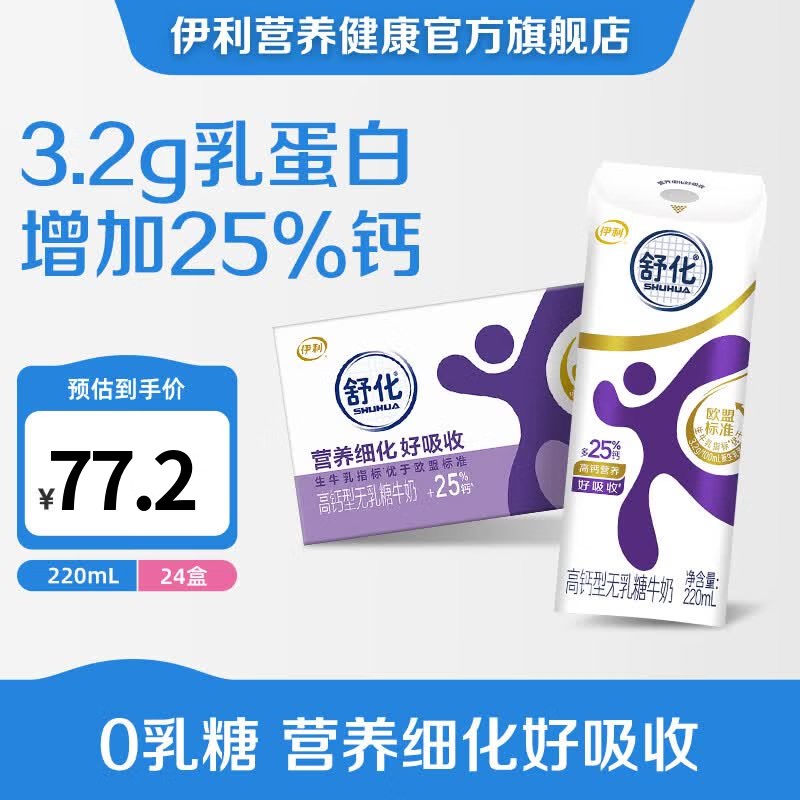 先领100-50卷